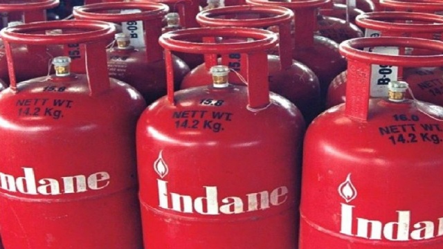Indian Oil Gas Agency